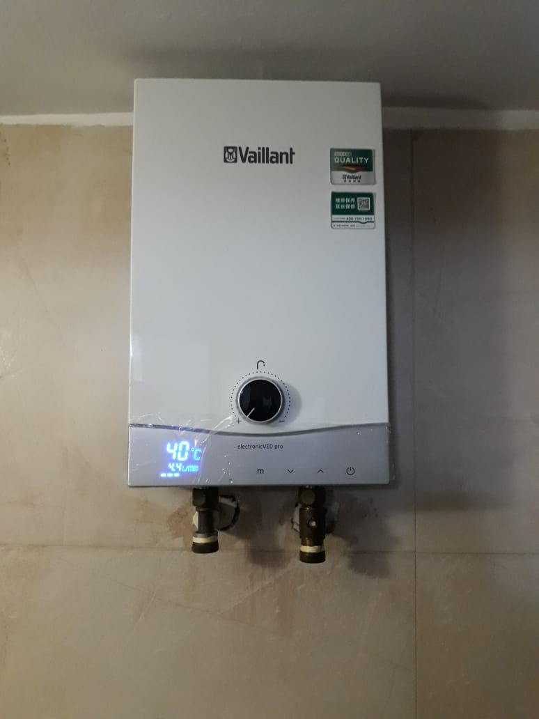 Vaillant ElectronicVED Pro (6-9KW) | Aquagreen Solutions